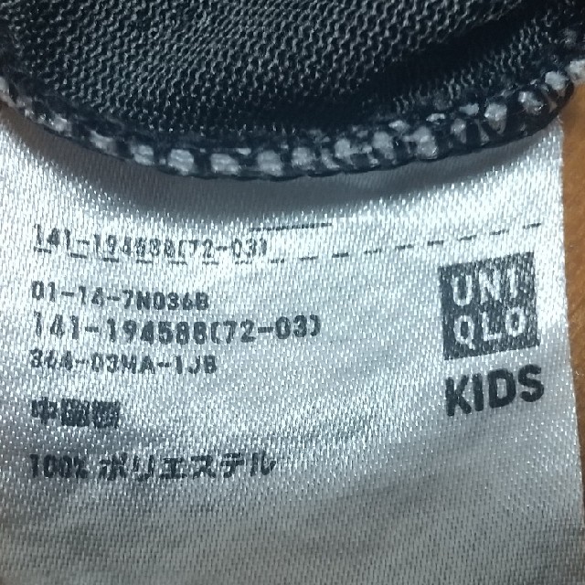 UNIQLO(ユニクロ)の夏用 UNIQLO キッズ シャツ★130cm ・ブラック・迷彩柄★ キッズ/ベビー/マタニティのキッズ服男の子用(90cm~)(ジャケット/上着)の商品写真