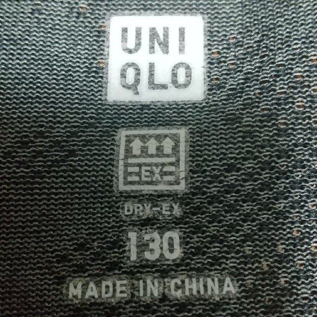 UNIQLO(ユニクロ)の夏用 UNIQLO キッズ シャツ★130cm ・ブラック・迷彩柄★ キッズ/ベビー/マタニティのキッズ服男の子用(90cm~)(ジャケット/上着)の商品写真