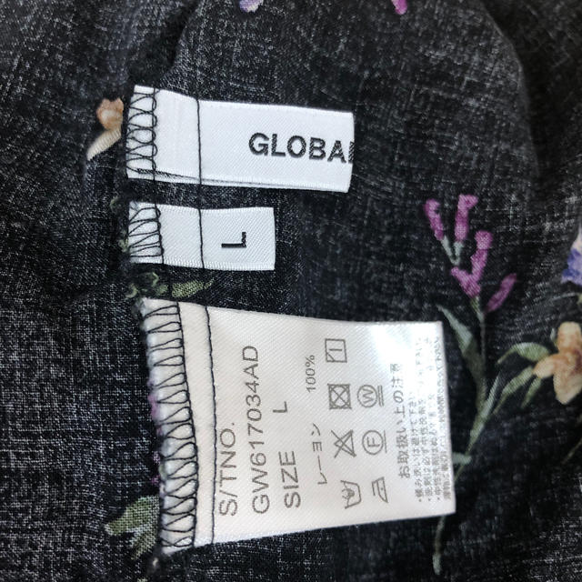 GLOBAL WORK(グローバルワーク)のGLOBAL WORK  シャツブラウス レディースのトップス(シャツ/ブラウス(長袖/七分))の商品写真