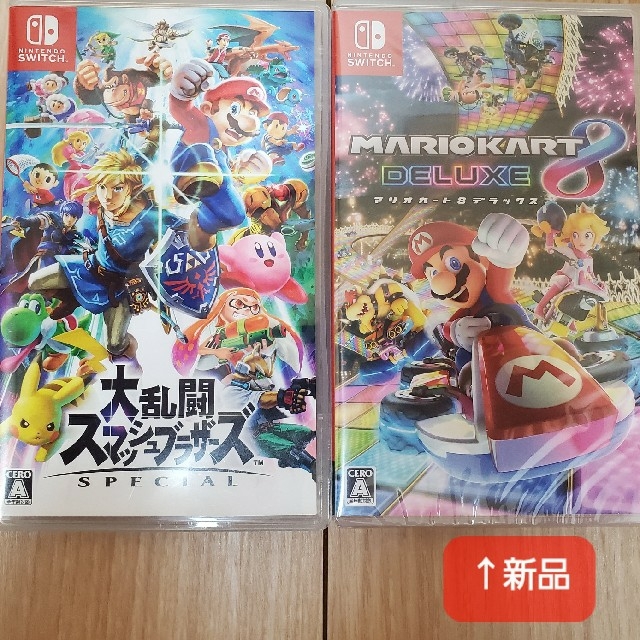 Switch スマブラ、マリオカート セット スイッチ用ソフト | フリマアプリ ラクマ
