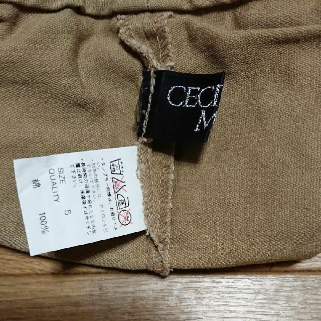 CECIL McBEE(セシルマクビー)の新品・未使用●CECIcBEE セシル ショートパンツ付きミニスカート レディースのスカート(ミニスカート)の商品写真