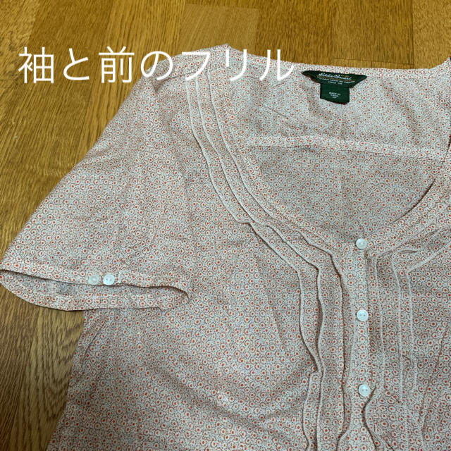 Eddie Bauer(エディーバウアー)のエディバウアー　半袖ブラウス レディースのトップス(シャツ/ブラウス(半袖/袖なし))の商品写真