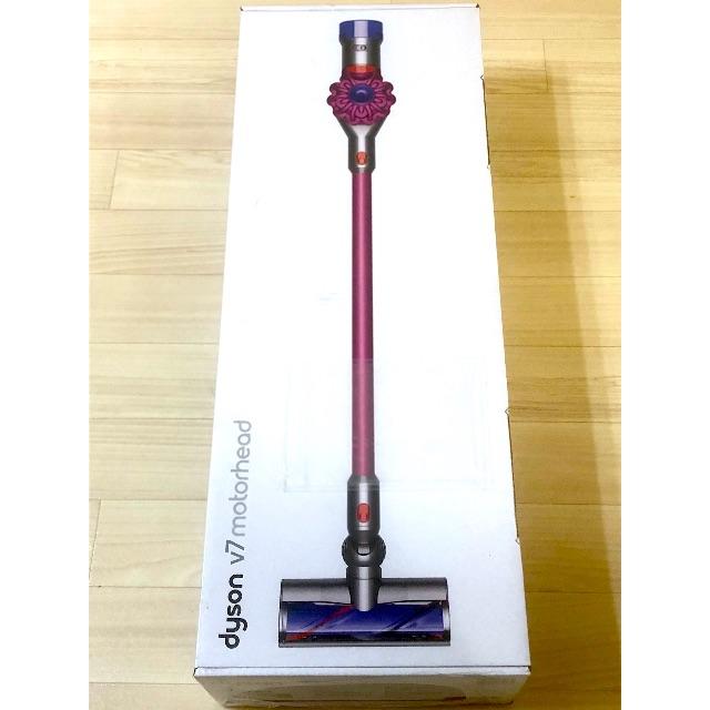 Dyson(ダイソン)の【未開封メーカー保証付き】Dyson V7 Motorhead SV11ENT スマホ/家電/カメラの生活家電(掃除機)の商品写真