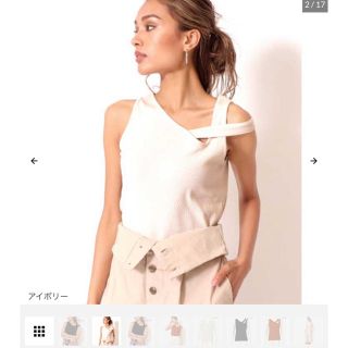 アナップ(ANAP)の定価¥3,132 ANAP♡テレコリブサイド変形デザインタンクトップ(タンクトップ)