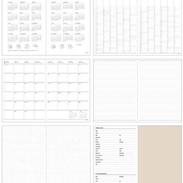 ハイタイドのスケジュール帳　コトン インテリア/住まい/日用品の文房具(カレンダー/スケジュール)の商品写真