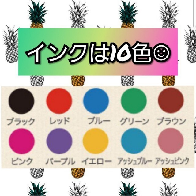 見ました 浸透印 シャチハタ はんこ スタンプ 判子 ハンコ 印鑑の通販 By ぴょちゃん S Shop ラクマ 見ました 浸透印 シャチハタ はんこ スタンプ 判子 ハンコ 印鑑の通販 By ぴょちゃん S Shop ラクマ