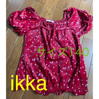 イッカ(ikka)のikka サイズ140㎝  女の子 半袖トップス ベロア生地(Tシャツ/カットソー)