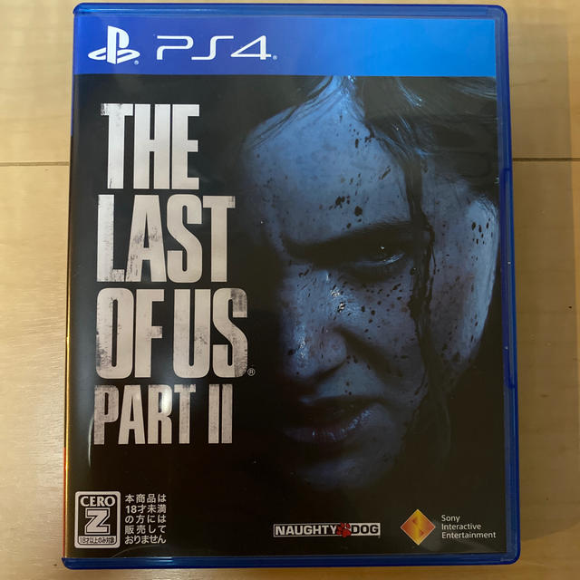 PlayStation4(プレイステーション4)のThe Last of Us Part II 早期購入特典付き エンタメ/ホビーのゲームソフト/ゲーム機本体(家庭用ゲームソフト)の商品写真