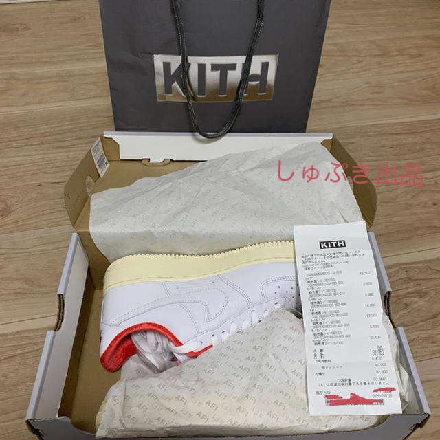 【27cm】 KITH TOKYO NIKE Air Force 1 ナイキ