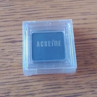 アクセーヌ(ACSEINE)のACSEINE　限定　アイカラー〈SO1〉(アイシャドウ)