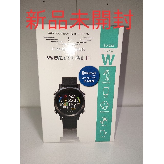 アサヒゴルフ EAGLE VISION watch ACE EV-933 BK