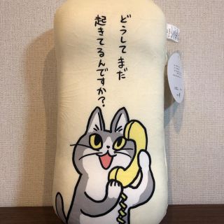 アベイル(Avail)の【レア】仕事猫  腰当てクッション(クッション)