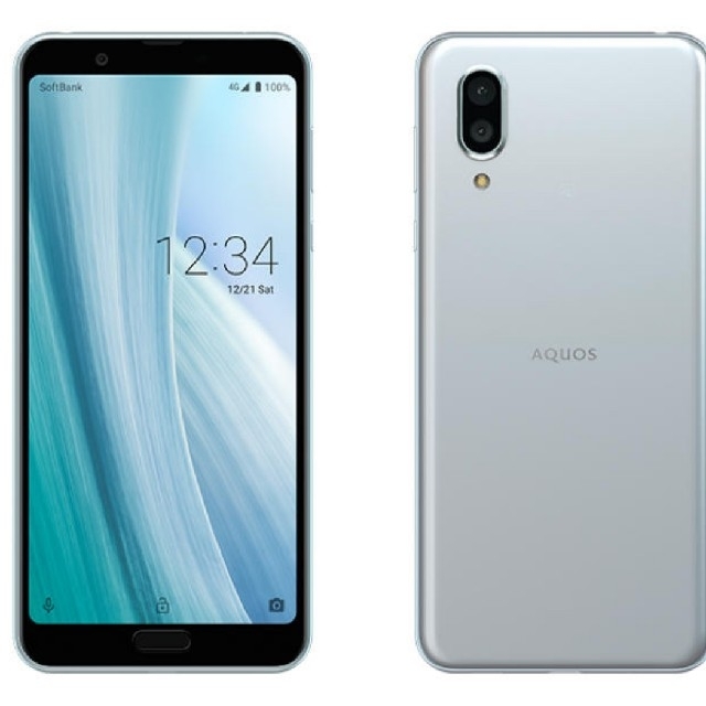 AQUOS(アクオス)のAQUOS SENSE3 plus 新品未使用 ムーンブルー スマホ/家電/カメラのスマートフォン/携帯電話(スマートフォン本体)の商品写真