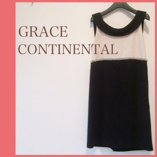 グレースコンチネンタル(GRACE CONTINENTAL)の大人可愛い愛されワンピ♡グレースコンチネンタル ビジュー ワンピース   (ひざ丈ワンピース)