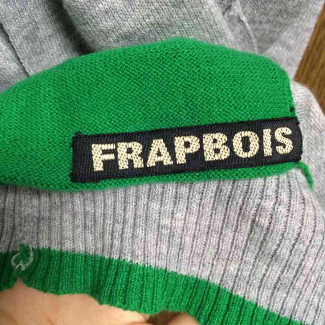 FRAPBOIS(フラボア)のフラボア 新品♡カーディガン レディースのトップス(カーディガン)の商品写真