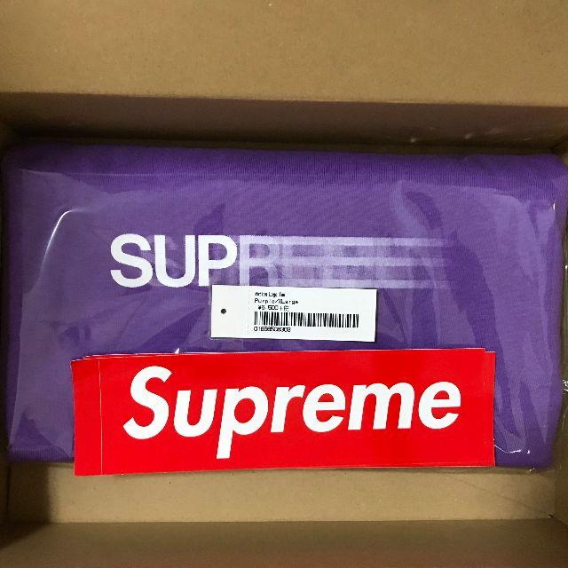 Supreme Motion Logo Tee Purple XLarge