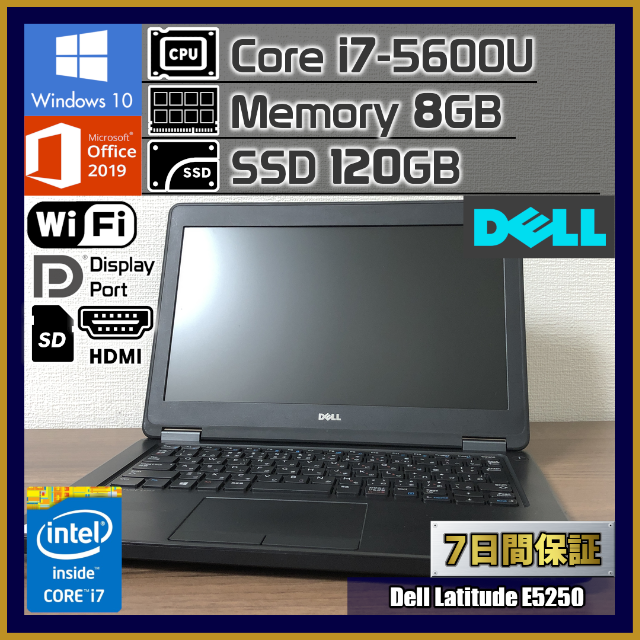 Dell 良品 ノートパソコン I7 5600u 8gb Ssd128gb Officeの通販 By Pcショップ Define デルならラクマ