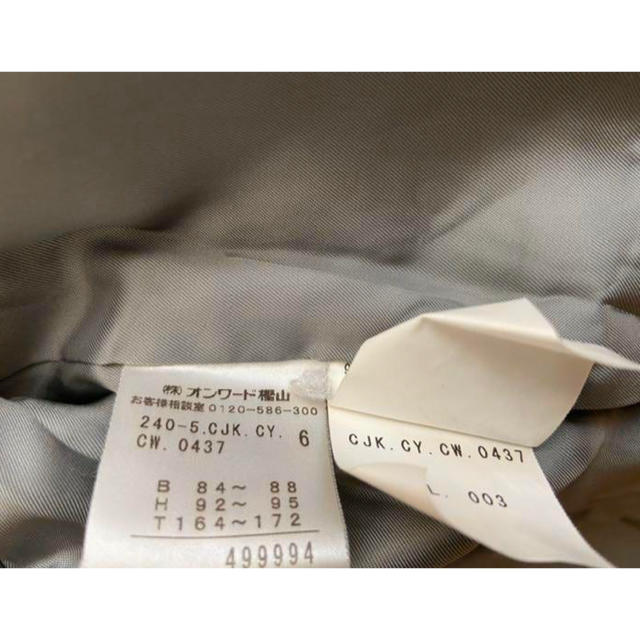 ICB - iCB アイシービー レディース ジャケット サイズ6(T164 ICB - iCB アイシービー レディース ジャケット サイズ6(T164