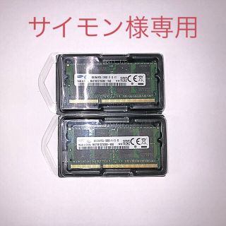 サムスン(SAMSUNG)のDDR3L対応モデル、サムスン純正 PC3L-12800S(PCパーツ)