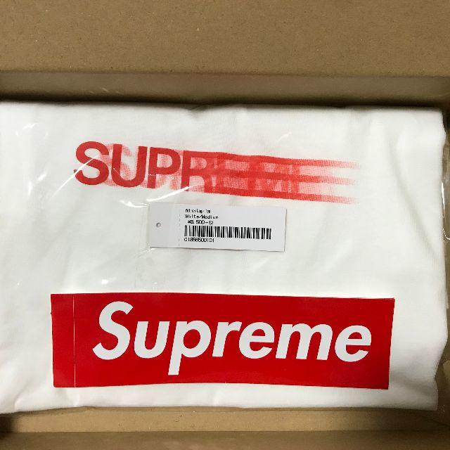 Supreme Motion Logo Tee White Medium