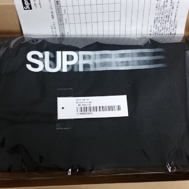 Supreme(シュプリーム)のSupreme Motion Logo Tee メンズのトップス(Tシャツ/カットソー(半袖/袖なし))の商品写真