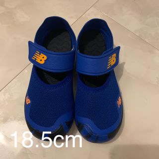 ニューバランス(New Balance)のニューバランス　サンダル　水陸両用　18.5cm(サンダル)