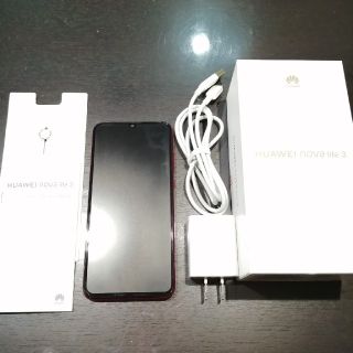 HUAWEI nova lite 3 Android　SIMフリー(スマートフォン本体)