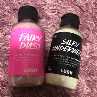 ラッシュ(LUSH)のLUSH ボディパウダー　シルキーアンダーウェア　フェアリーダスト(ボディパウダー)