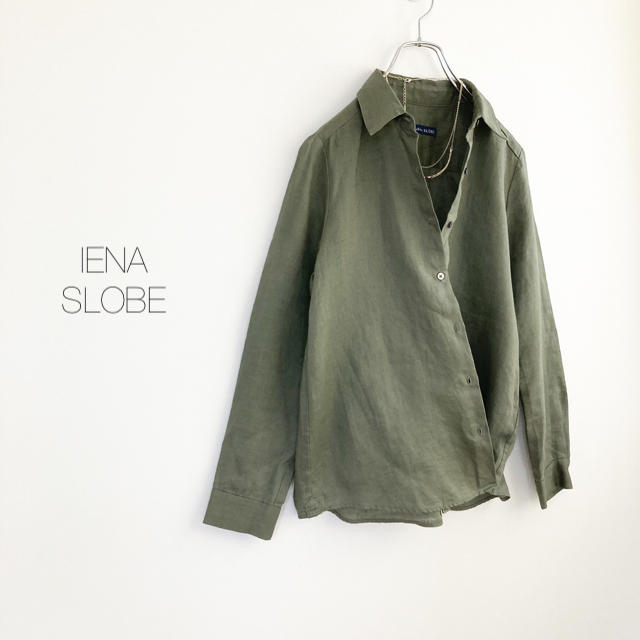 SLOBE IENA(スローブイエナ)の★イエナスローブ★麻カシュクール2wayシャツ ブラウス レディースのトップス(シャツ/ブラウス(長袖/七分))の商品写真