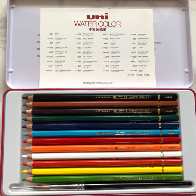三菱鉛筆(ミツビシエンピツ)のuni ウオーターカラー エンタメ/ホビーのアート用品(色鉛筆)の商品写真