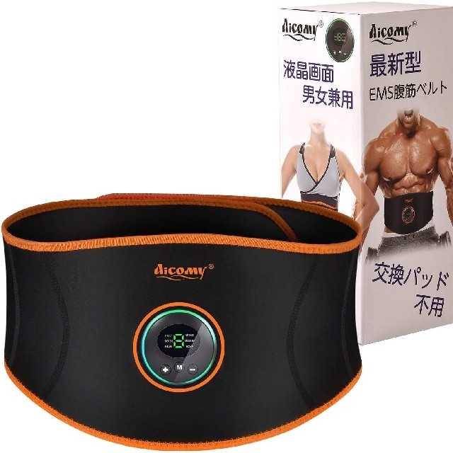 EMS(イームス)のEMS腹筋ベルト スポーツ/アウトドアのトレーニング/エクササイズ(トレーニング用品)の商品写真