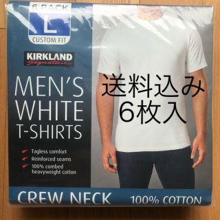 コストコ(コストコ)の【送料込】6枚入り　コストコ　 Tシャツ(Tシャツ/カットソー(半袖/袖なし))