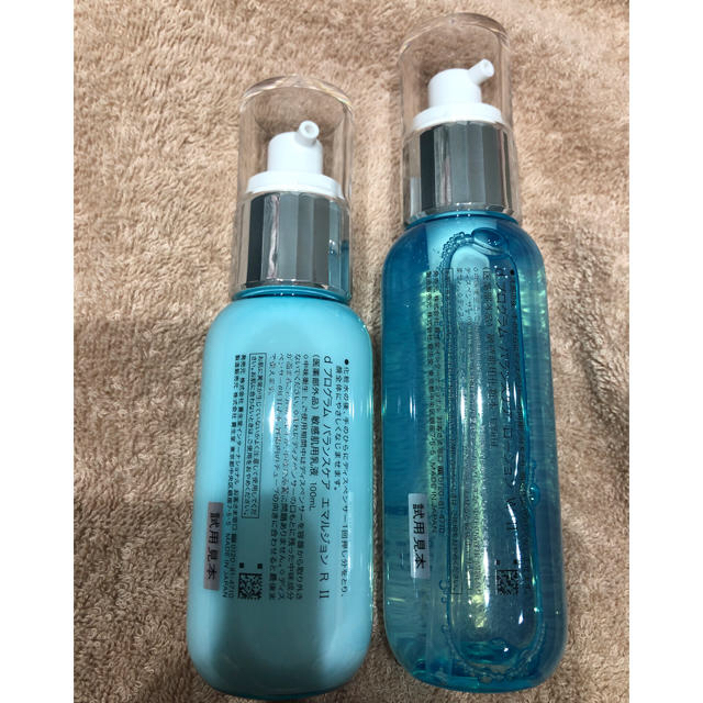 SHISEIDO (資生堂)(シセイドウ)の【ぼたん様専用】dプログラム  コスメ/美容のスキンケア/基礎化粧品(化粧水/ローション)の商品写真