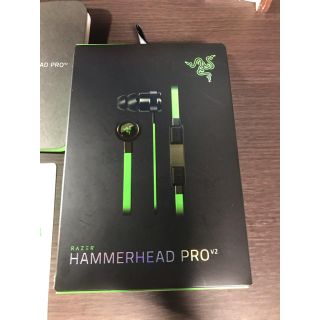 Lazer Razer レイザー ヘッドセットの通販 By トンテキ レイザーならラクマ Lazer Razer レイザー ヘッドセットの通販 By トンテキ レイザーならラクマ
