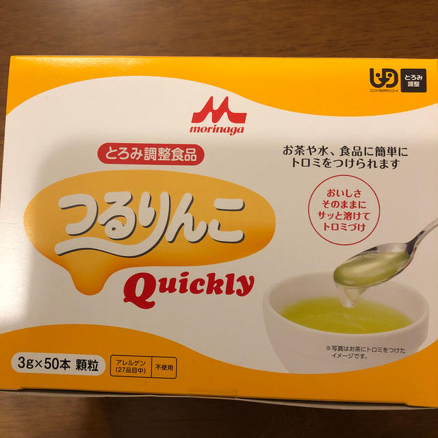 森永乳業(モリナガニュウギョウ)の【底値販売】つるりんこ 食品/飲料/酒の食品/飲料/酒 その他(その他)の商品写真