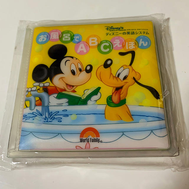 Disney(ディズニー)のディズニー　DWE  お風呂でABC絵本 キッズ/ベビー/マタニティのおもちゃ(お風呂のおもちゃ)の商品写真