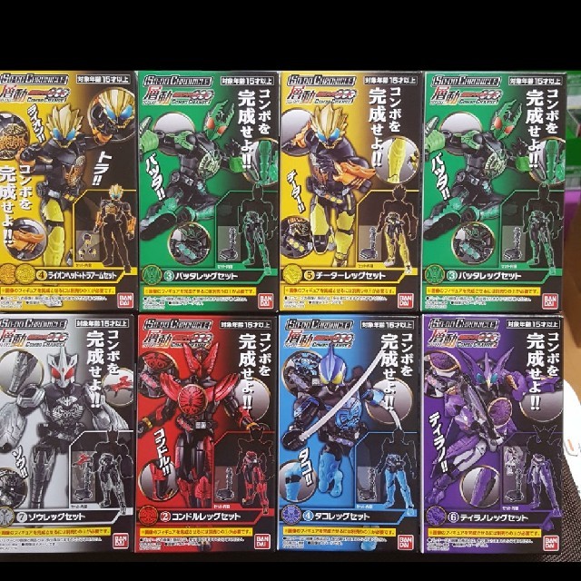 BANDAI - SO-DO CHRONICLE 層動 仮面ライダーオーズフルコンプセットの