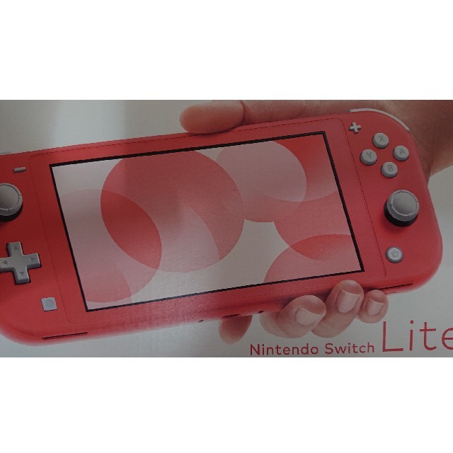 新品 ニンテンドー Switch lite コーラル エンタメ/ホビーのゲームソフト/ゲーム機本体(携帯用ゲーム機本体)の商品写真