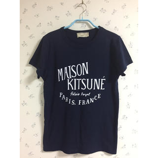 メゾンキツネ(MAISON KITSUNE')のMAISON KITSUNE ロゴTシャツ(Tシャツ(半袖/袖なし))