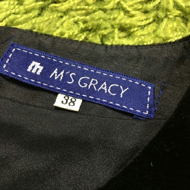 M'S GRACY(エムズグレイシー)のまこ様専用　クーポン利用 レディースのワンピース(ひざ丈ワンピース)の商品写真