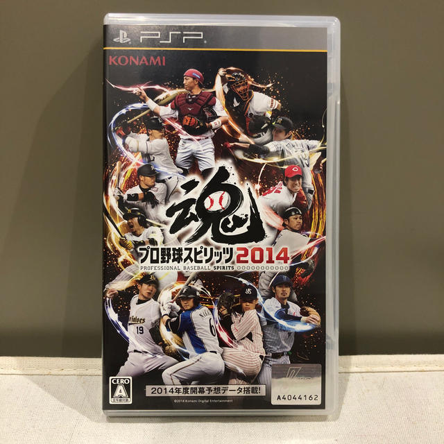 PlayStation Portable(プレイステーションポータブル)のプロ野球スピリッツ2014 PSP エンタメ/ホビーのゲームソフト/ゲーム機本体(携帯用ゲームソフト)の商品写真