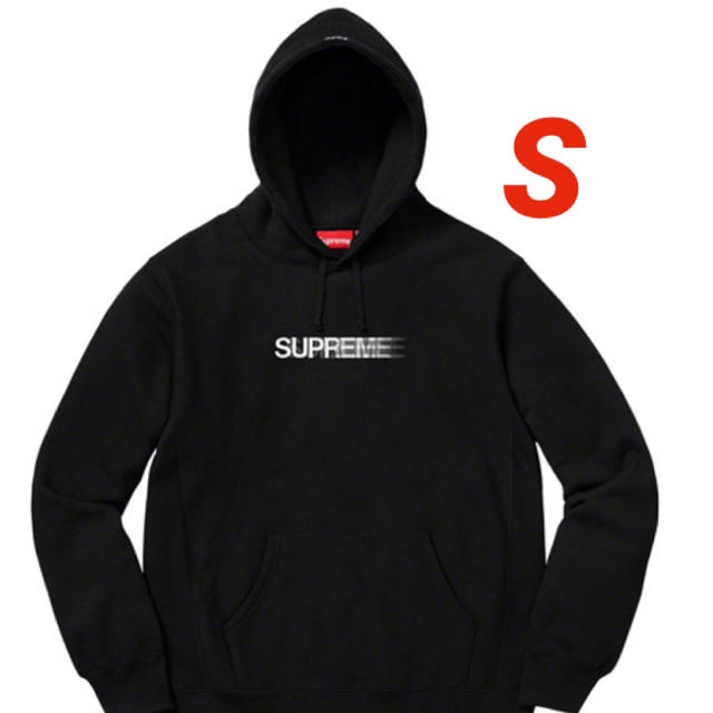 Supreme(シュプリーム)のSupreme Motion Logo Hooded Sweatshirt S メンズのトップス(パーカー)の商品写真