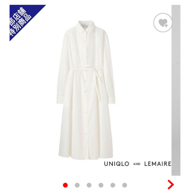 Uniqlo ユニクロアンドルメール シャツワンピースの通販 By ぴぃこ S Shop ユニクロならラクマ