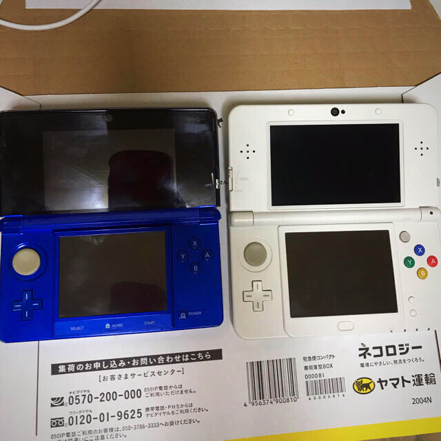 3DS本体2機セット携帯用ゲーム機本体