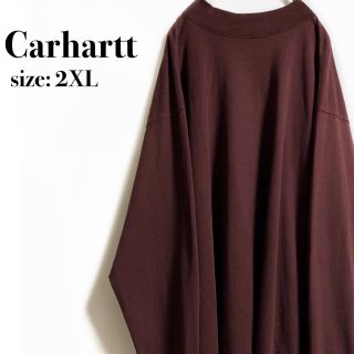 カーハート(carhartt)のCarhartt カーハート ロンＴ ワンポイント ワインレッド 赤 レッド(Tシャツ/カットソー(七分/長袖))