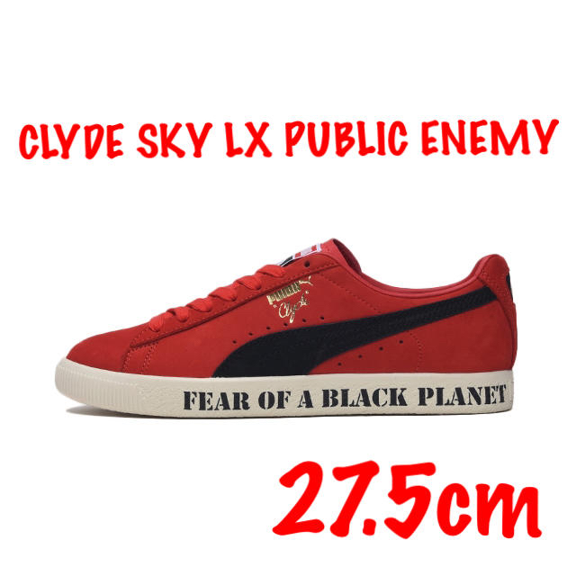 PUMA(プーマ)のDEF JAM × PUMA CLYDE SKY LX PUBLIC ENEMY メンズの靴/シューズ(スニーカー)の商品写真