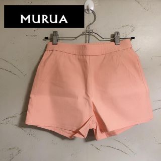 ムルーア(MURUA)の【新品:タグ付き】MURUA レディースショートパンツ(ショートパンツ)