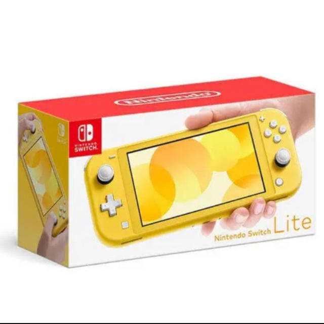 Nintendo Switch Lite イエローエンタメホビー