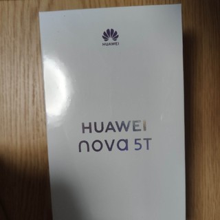 アンドロイド(ANDROID)のHUAWEI NOVA 5T ブラック 新品未開品(スマートフォン本体)