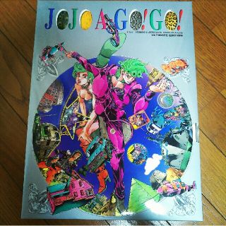 シュウエイシャ(集英社)のJOJO A-GO!GO!　ジョジョの奇妙な冒険　イラスト集(その他)